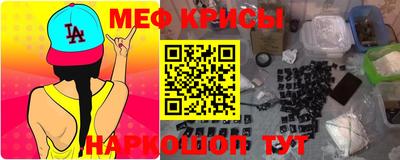 эйфоретик Бугуруслан