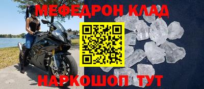 эйфоретик Бугуруслан