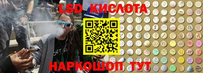 эйфоретик Бугуруслан