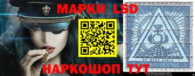 MESCALINE Будённовск