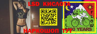 эйфоретик Бугуруслан