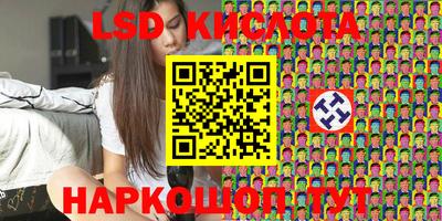 МДМА Бузулук