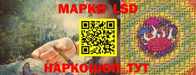 эйфоретик Бугуруслан