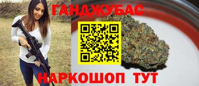 эйфоретик Бугуруслан