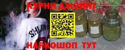 MESCALINE Будённовск