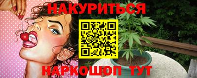 МДМА Бузулук