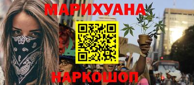 эйфоретик Бугуруслан