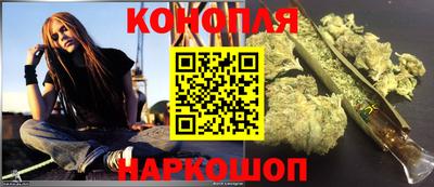 эйфоретик Бугуруслан