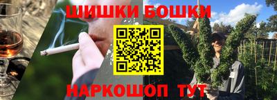 MESCALINE Будённовск