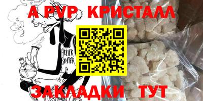 МДМА Бузулук