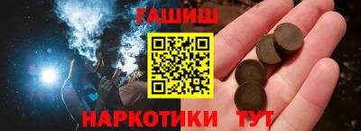 эйфоретик Бугуруслан