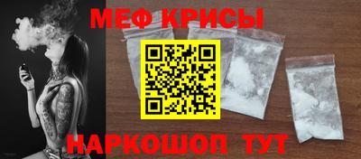 эйфоретик Бугуруслан